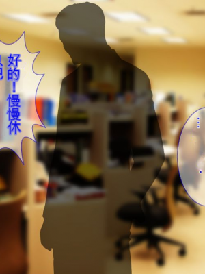 [Tiramisu] 新郎に代わりまして…オレのち◯ぽで孕ませウェディング!_189_f2294d9f_bd8c_4cba_8e93_0dac7a951aa8