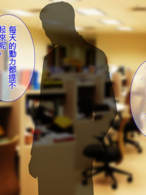 [Tiramisu] 新郎に代わりまして…オレのち◯ぽで孕ませウェディング!_210_df0b9a47_f7b4_4472_ae30_eed80c9f8f15