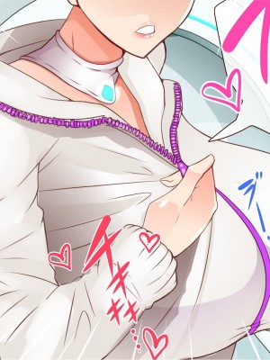 [エイト・ワールド] 乳辱のディストピア4 爆乳淫姫陥落編 part.1 [巨乳星人個人漢化]_1241