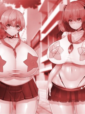 [エイト・ワールド] 乳辱のディストピア4 爆乳淫姫陥落編 part.1 [巨乳星人個人漢化]_0026