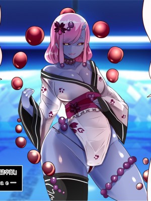 [エイト・ワールド] 乳辱のディストピア4 爆乳淫姫陥落編 part.1 [巨乳星人個人漢化]_1385