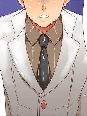 [エイト・ワールド] 乳辱のディストピア4 爆乳淫姫陥落編 part.1 [巨乳星人個人漢化]_1155