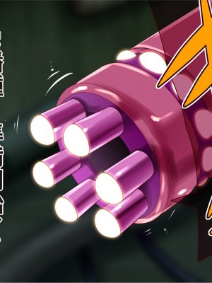 [エイト・ワールド] 乳辱のディストピア4 爆乳淫姫陥落編 part.1 [巨乳星人個人漢化]_0916