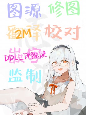 [うなぎやさん (花宮なつか)] きまぐれにゃんにゃんお｜任性喵喵吖 [白杨汉化组] [DL版]_17