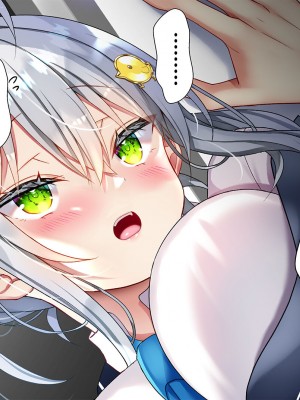 [なえぷち (なえなえ)] 最近義妹になった後輩に堕とされそう3_079