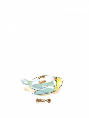 [あまとー部 (セネト)] 白菊ほたるの これを見ても・・・嫌いにならないで下さい・・・ (アイドルマスター シンデレラガールズ) [DL版]_26