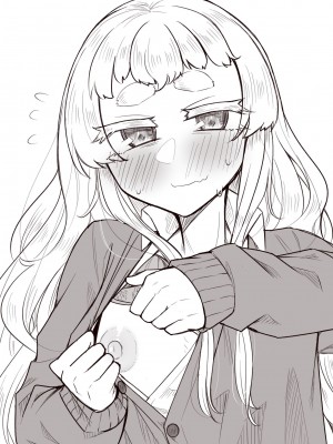 [摩訶の巣窟 (摩訶乃ムッチ)] 腐れ縁雑魚乳首 [星河个人机翻]_105