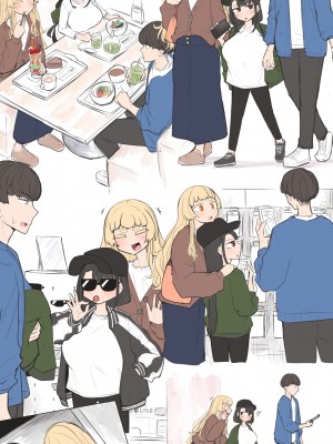 [摩訶の巣窟 (摩訶乃ムッチ)] 腐れ縁雑魚乳首 [星河个人机翻]_101
