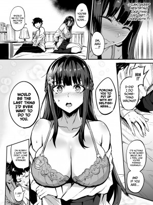 [ドラムス元老院 (ドラムス)] アブカノ ー信頼してた外国人にハメられ堕ちた帰国カノジョとぼくー [無修正][英訳][DL版]_053