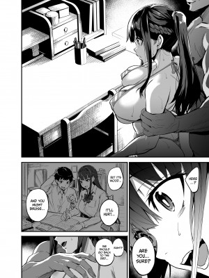 [ドラムス元老院 (ドラムス)] アブカノ ー信頼してた外国人にハメられ堕ちた帰国カノジョとぼくー [無修正][英訳][DL版]_087