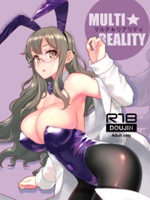 [アーティスト] 松果 [Don't Trust and Support Irodori Comics !]_004