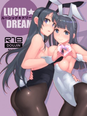 [アーティスト] 松果 [Don't Trust and Support Irodori Comics !]_047