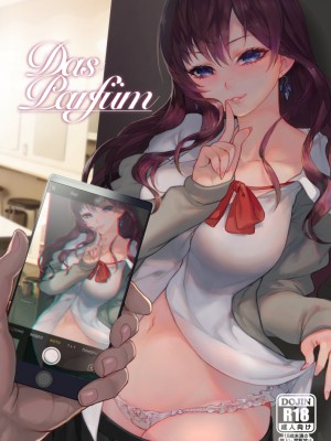 [アーティスト] 松果 [Don't Trust and Support Irodori Comics !]_068