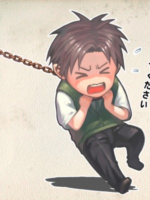 [アーティスト] 松果 [Don't Trust and Support Irodori Comics !]_134