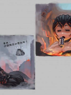 [アーティスト] 松果 [Don't Trust and Support Irodori Comics !]_150