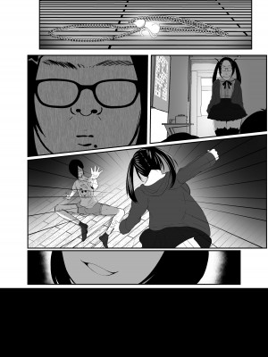 (C104) [LittlePencil (えむみやにゃむ)] 彼女持ちの俺がたぬき顔巨乳後輩の誘惑に負けて汗だく浮気セックスしちゃう話 (オリジナル) [DL版]_41