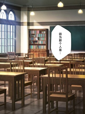 [少女騎士団 (大槍葦人)] 義妹調教・大内由佳 [2560X1440 重制版]_00252