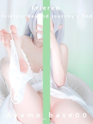 Ayame_Base - Frieren
