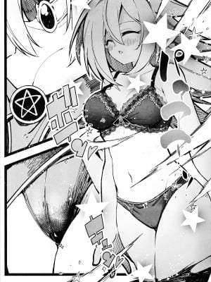 (C104) [べろす屋 (べろす)] 黒魔導なガールちゃんがえっちな触手に負けちゃう本 (遊☆戯☆王)_06