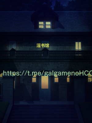 [少女騎士団 (大槍葦人)] 義妹調教・大内綾 [2560X1440 重制版]_0386