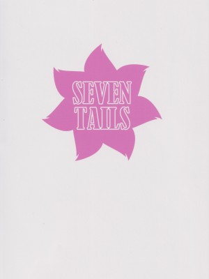 (ブルーマーケット13) [SEVEN TAILS (福犬)] WHITE RABBIT HUNTING (ブルーアーカイブ) [中国翻訳]_22