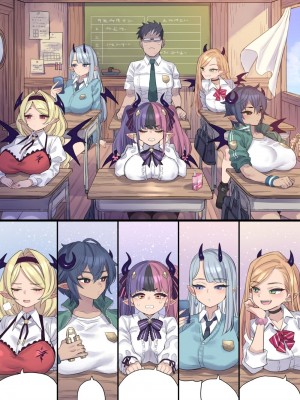 [ミモネル] デカチン即堕ちギャルサキュバス♥_09
