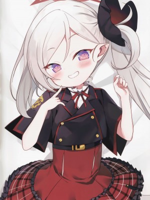 (COMIC1☆25)[(A)C (芳よしゆき)] ムツキのいたずら大作戦(ブルーアーカイブ)｜睦月的调皮捣蛋大作战 [欶澜汉化组]_03