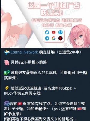 [ドリチン工房] 仲がいい女友達はアイツの彼女だった｜关系很好的女性朋友原来是那个家伙的女朋友_354