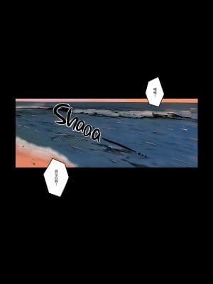 [無修正] [だらぶち堂 (だらぶち)] AWESOME (ドラゴンクエストXI) [无毒汉化组] [LKM渣嵌]_03