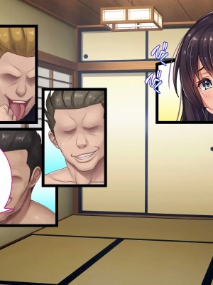 [エアリーソックス・艶 (ロッコ)] 彼女とチャラ男と真夏のアルバイト_027_scene03_05