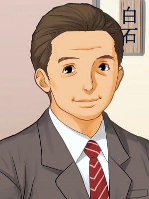 [こっき心 (ロッコ)] 少数民族が我が家にやってきた～妻と娘を虜にした黒い巨根～_002