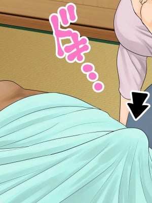 [こっき心 (ロッコ)] 少数民族が我が家にやってきた～妻と娘を虜にした黒い巨根～_008