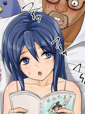 [こっき心 (ロッコ)] 少数民族が我が家にやってきた～妻と娘を虜にした黒い巨根～_040