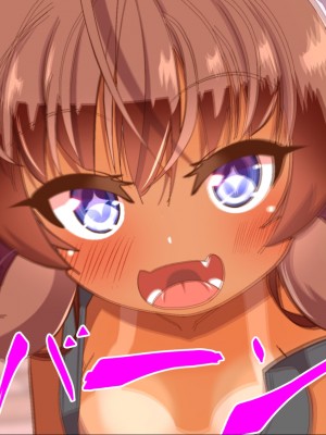 [ぼっちアイランド (オセロ)] 近所の田舎っ子姉妹に俺の性癖がバレたら逆に興味を持たれてヤヴァイ_007_6