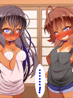 [ぼっちアイランド (オセロ)] 近所の田舎っ子姉妹に俺の性癖がバレたら逆に興味を持たれてヤヴァイ_028_27