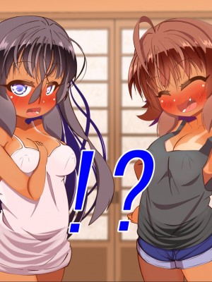 [ぼっちアイランド (オセロ)] 近所の田舎っ子姉妹に俺の性癖がバレたら逆に興味を持たれてヤヴァイ_029_28