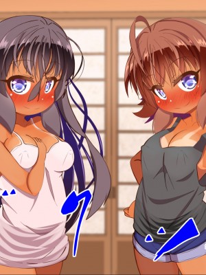 [ぼっちアイランド (オセロ)] 近所の田舎っ子姉妹に俺の性癖がバレたら逆に興味を持たれてヤヴァイ_031_30