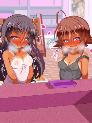[ぼっちアイランド (オセロ)] 近所の田舎っ子姉妹に俺の性癖がバレたら逆に興味を持たれてヤヴァイ_132_131