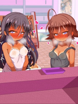 [ぼっちアイランド (オセロ)] 近所の田舎っ子姉妹に俺の性癖がバレたら逆に興味を持たれてヤヴァイ_133_132