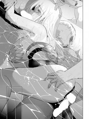 ANGEL 倶楽部 2024年11月号 [DL版]_205