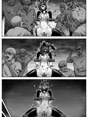 [歪なサークル (歪すぎる)] 汚辱 第二話 終わらない快楽地獄_39