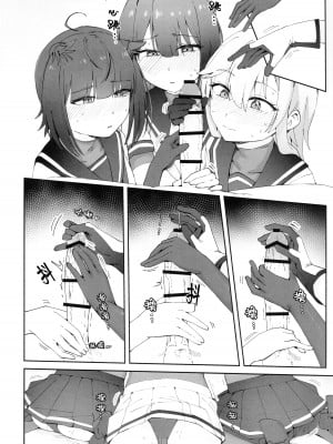 [雪国キリッとみるく (キリッと)] 月タチガミチルマデ (艦隊これくしょん -艦これ-) [猫岛汉化组]_09