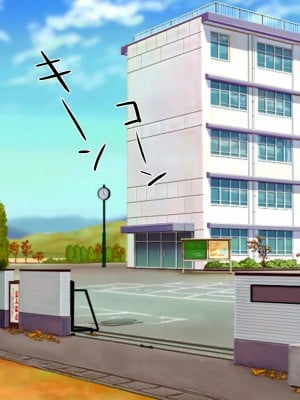 [ヘリカルドーナツ (らんさー)] 風紀、体育教師のデカチンに堕つ。_002__001