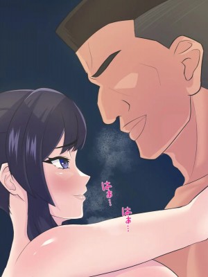 [ヘリカルドーナツ (らんさー)] 風紀、体育教師のデカチンに堕つ。_126__125