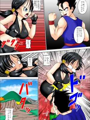 [ピラミッドハウス (マッスルマン)] SPARRING FUCK_13_SPARRING_FUCK_013