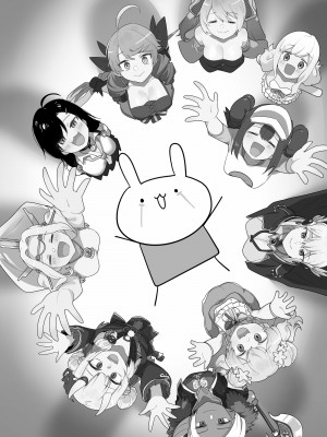 [EDGE GARAM] Hidden Backstory - Everyone [Korean] [Digital]_02