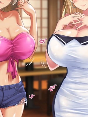 [むらパラ! (two9oNe、寿退社、後藤しい)] テニス部と間違えて巨乳ギャルお姉さん達のヤリサーに入ってしまった話_0171