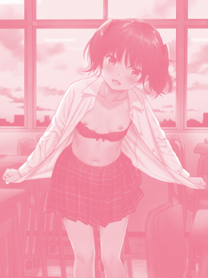 [関谷あさみ] ラフスケッチ [DL版]_200