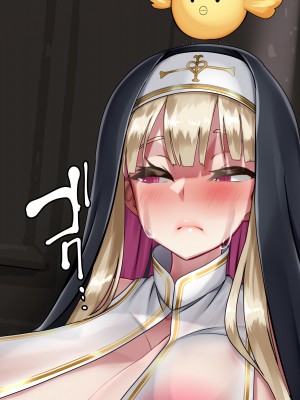 [かわはぎ亭] 懺悔室の生殖者+壁尻聖母の受胎告知_111