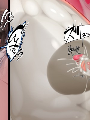 [かわはぎ亭] 懺悔室の生殖者+壁尻聖母の受胎告知_245